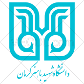 دانلود عکس وکتور آرم لوگو دانشگاه شهید باهنر کرمان