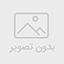 افزایش قیمت