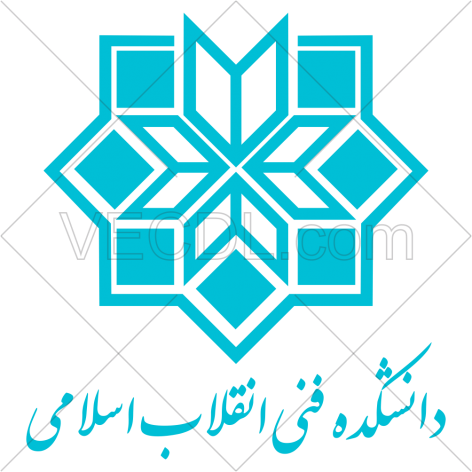 دانلود عکس وکتور آرم لوگو دانشکده فنی انقلاب اسلامی