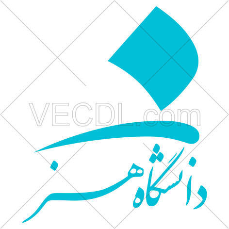دانلود لوگو وکتور دانشگاه هنر