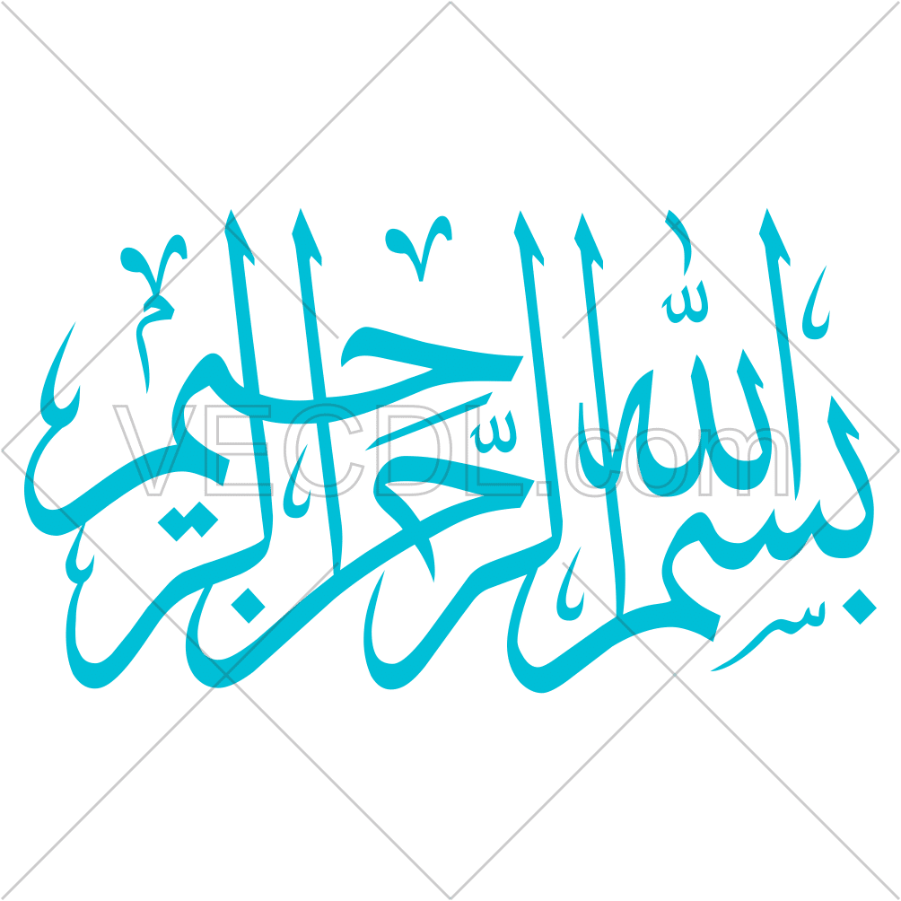 دانلود رایگان وکتور صلوات (با کیفیت)