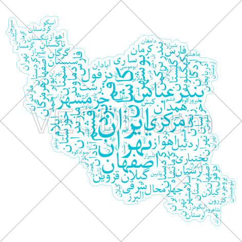نقشه ایران ساخته شده از اسامی شهرها به شکل وکتور