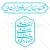 اقتصاد مقاومتی در سایه وحدت ملی و امنیت ملی به شکل وکتور - شعار سال 1405
