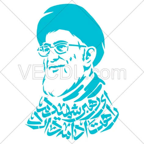 شابلون ای رهبر شهیدم راهت ادامه دارد به صورت وکتور
