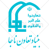 دانلود عکس وکتور آرم بنیاد تعاون ناجا