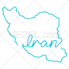 دانلود عکس وکتور با کیفیت نقشه ایران