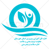 دانلود وکتور لوگو تربیت بدنی آموزش و پرورش خوزستان