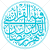 وکتور رایگان آیه شهر رمضان الذی انزل فیه القرآن