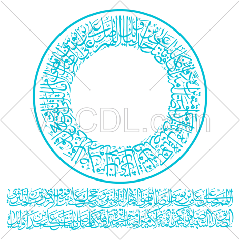 صلوات خاصه امام رضا به صورت وکتور دانلود رایگان