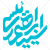تایپوگرافی سید ابراهیم رئیسی به صورت وکتور (01121)