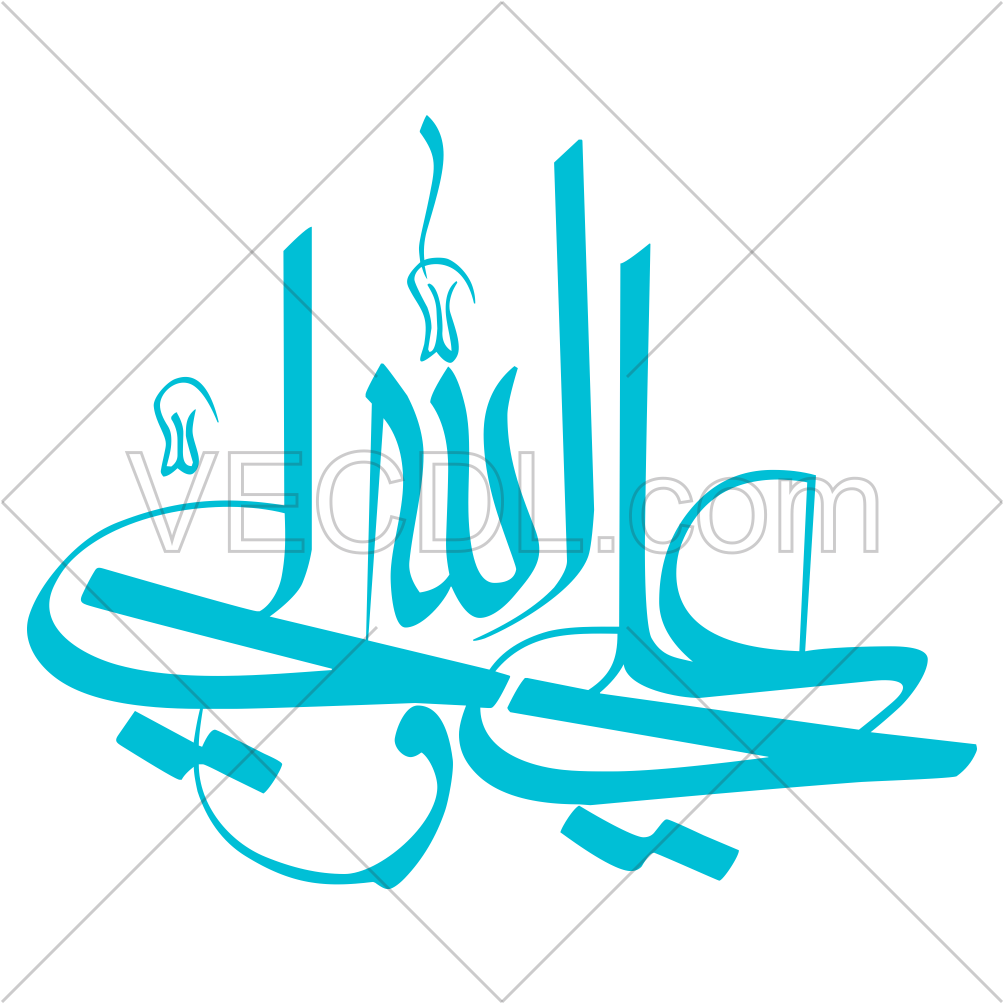 علی ولی الله به صورت وکتور (1140)