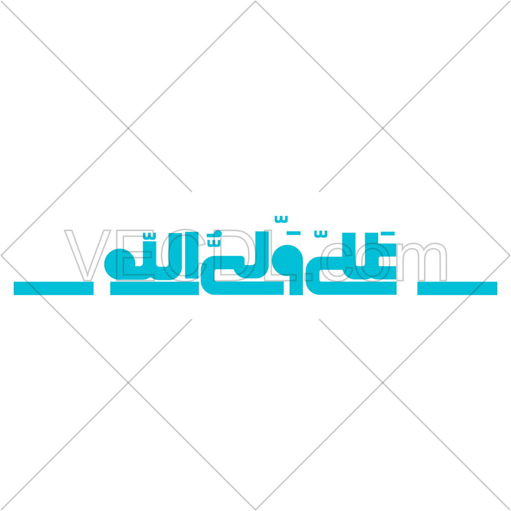 تایپوگرافی علی ولی الله به صورت وکتور (1151)