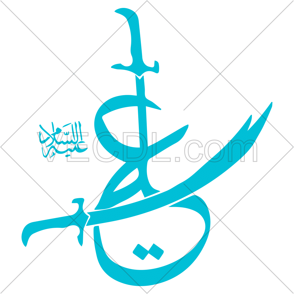 عبارت یا علی با طرح شمشیر ذوالفقار به صورت وکتور