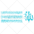 دانلود رایگان وکتور آیت الکرسی (1202)