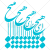 تایپوگرافی کلمه هیچ به شکل وکتور (1266)