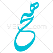 تایپوگرافی کلمه هیچ به شکل وکتور (1269)