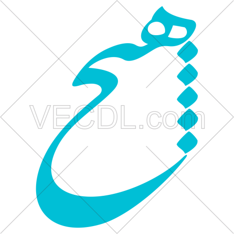 تایپوگرافی کلمه هیچ به شکل وکتور (1270)