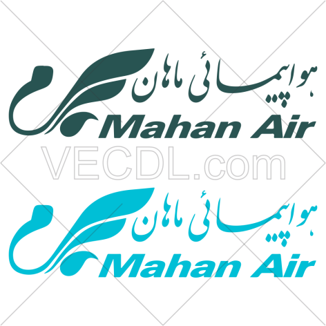 آرم شرکت هواپیمایی ماهان به صورت وکتور