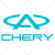 لوگوی برند خودرو CHERY به صورت وکتور