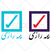 آرم شرکت بیمه رازی به صورت وکتور