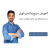 آموزش کورل برای لیزر، فایبر و کاترپلاتر