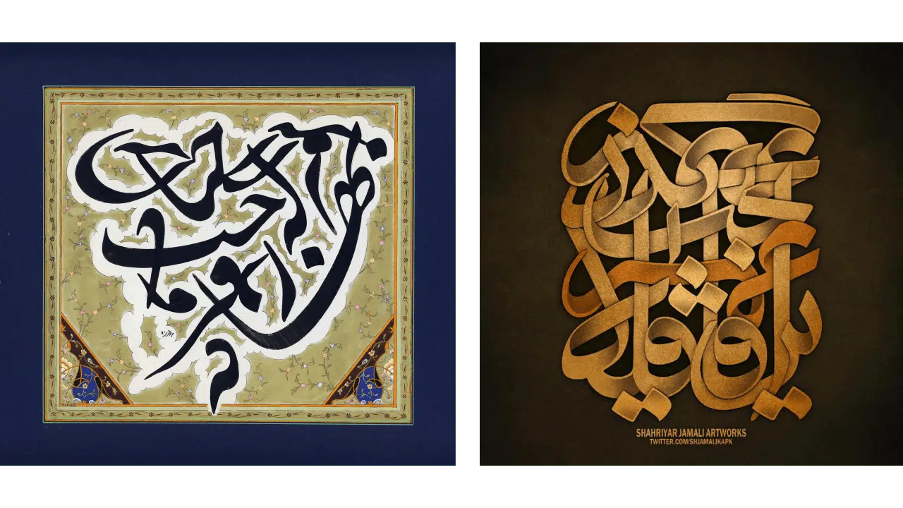 تفاوت تایپوگرافی و کالیگرافی: راهنمای کامل برای علاقه‌مندان و طراحان