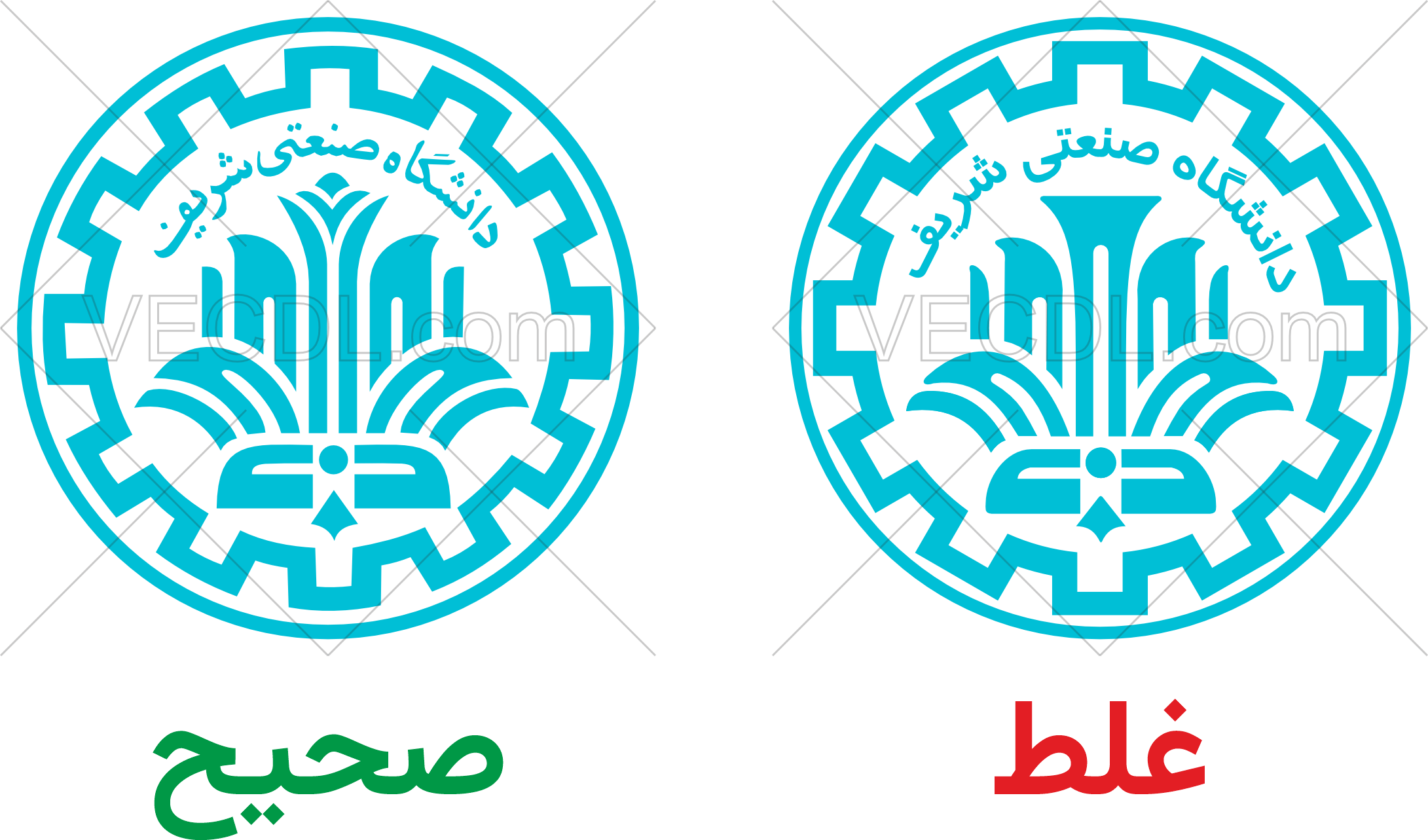 ماجرای لوگوی جدید و قدیم