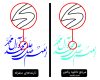 مقایسه وکتورهای با کیفیت و بی کیفیت